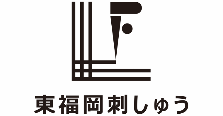 介護＆医療 メディカルウェア